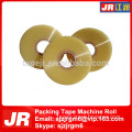 carton box sealing machine use tape